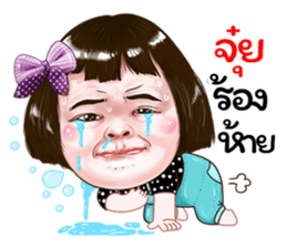 266769414