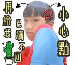 26677092