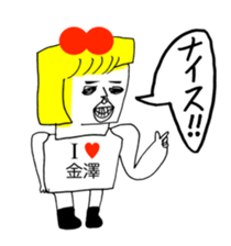 266772879
