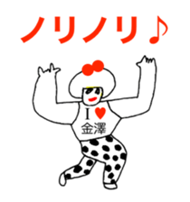 266772880