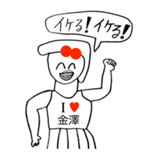 266772897