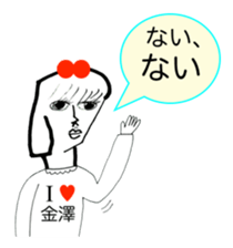 266772902