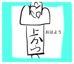 266774312