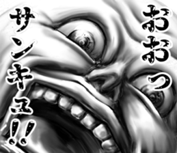 266777046