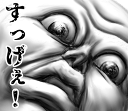 266777047