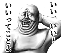 266777058