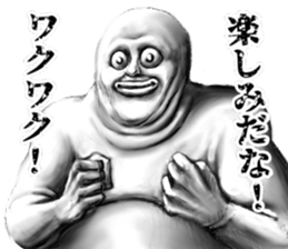 266777061