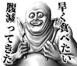 266777075