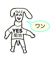 266778119
