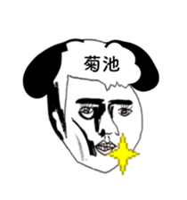 266778121
