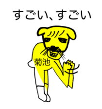 266778122
