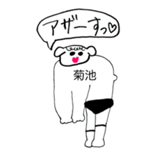266778127