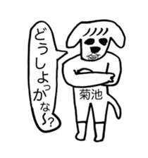 266778135