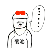 266778137