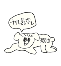 266778138