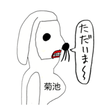 266778142