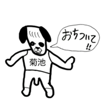 266778152