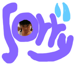 266784517