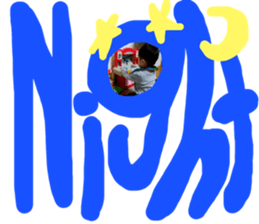 266784521