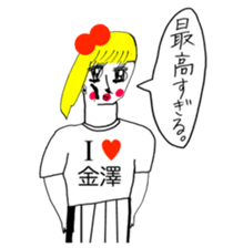 266787304