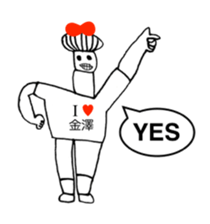 266787311