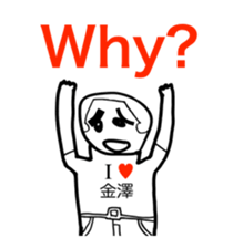 266787316
