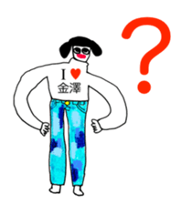266787317