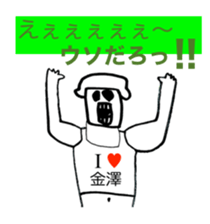 266787320