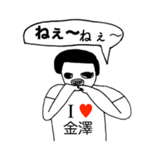266787323
