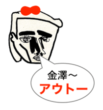 266787326