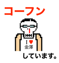 266787331