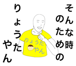 26683488