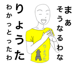 26683506
