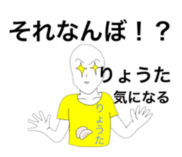 26683518