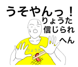 26683521