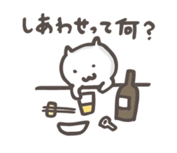 266847