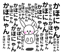 266857742