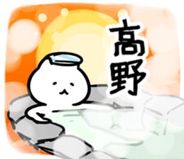 266857873