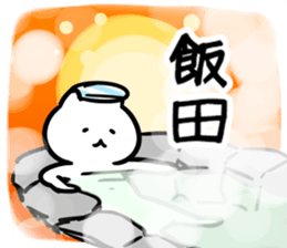 266857993