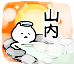 266858073