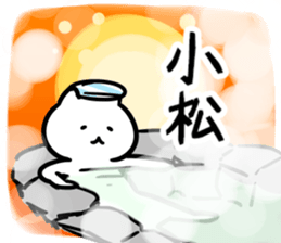 266858113
