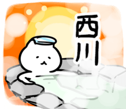 266858153