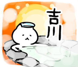266858233