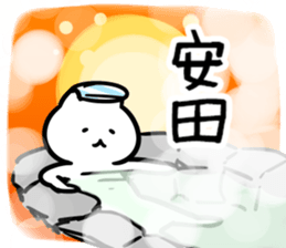 266858465