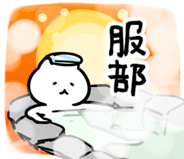 266858785