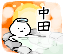 266868449