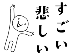 26688144