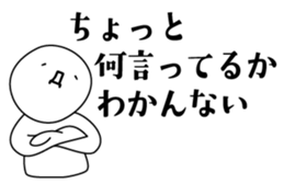26688147