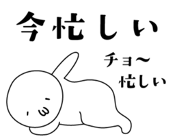 26688150