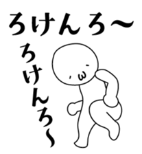 26688151